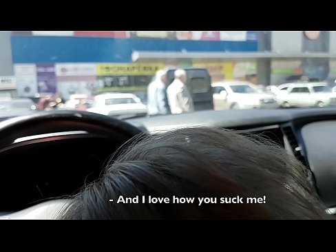 ❤️ Usisan na parkingu ispred supermarketa ❤❌ Porno video u pornografiji bs.teencumpot.ru ☑